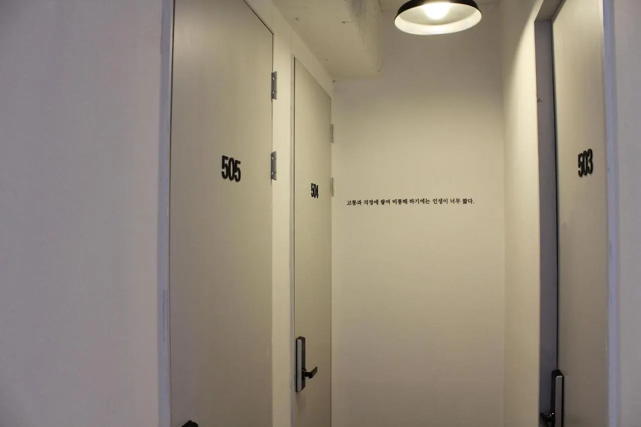 Busan Orange Guest House Nampo