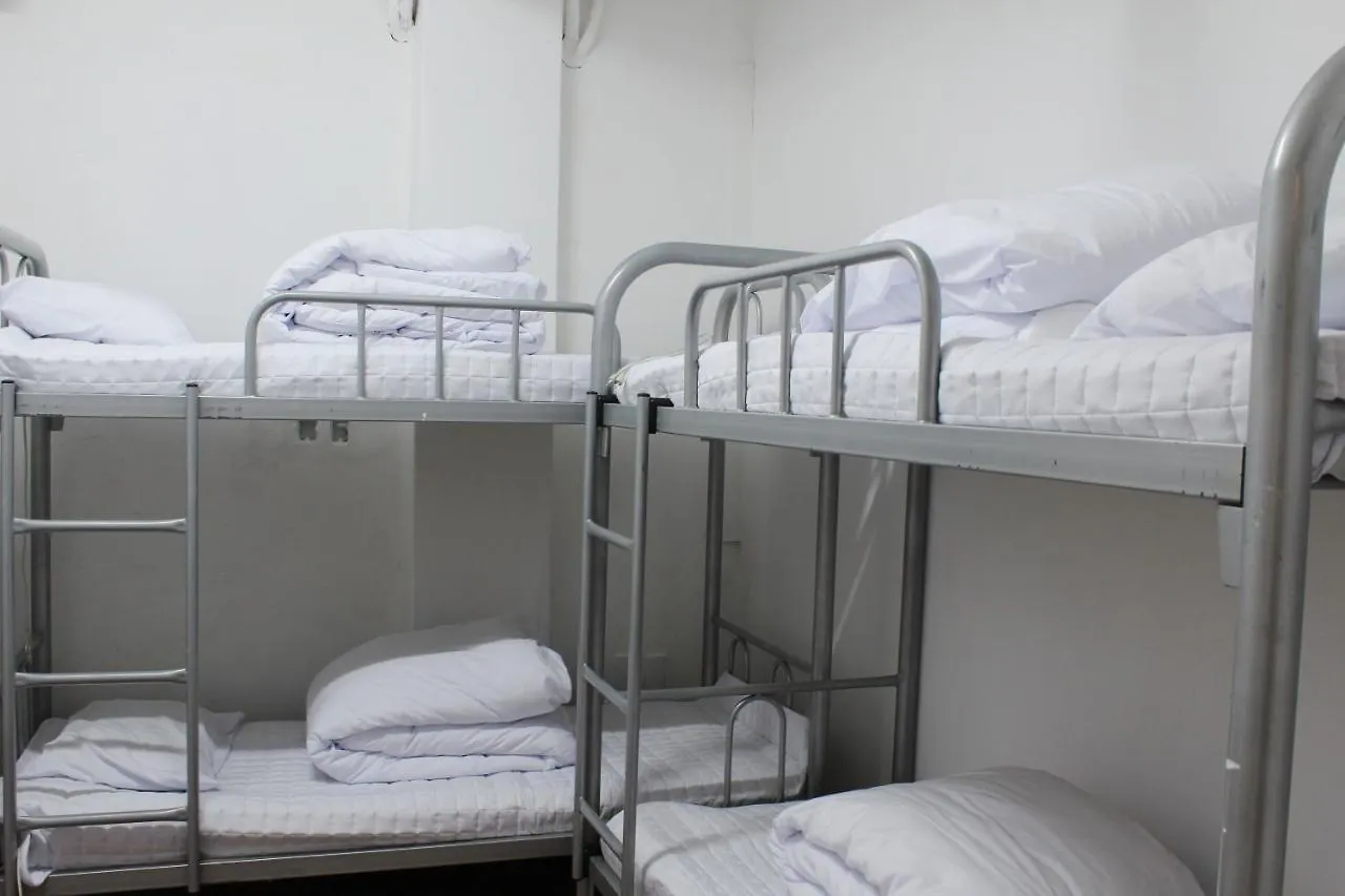Busan Orange Guest House Nampo 2*,  Corea del Sud