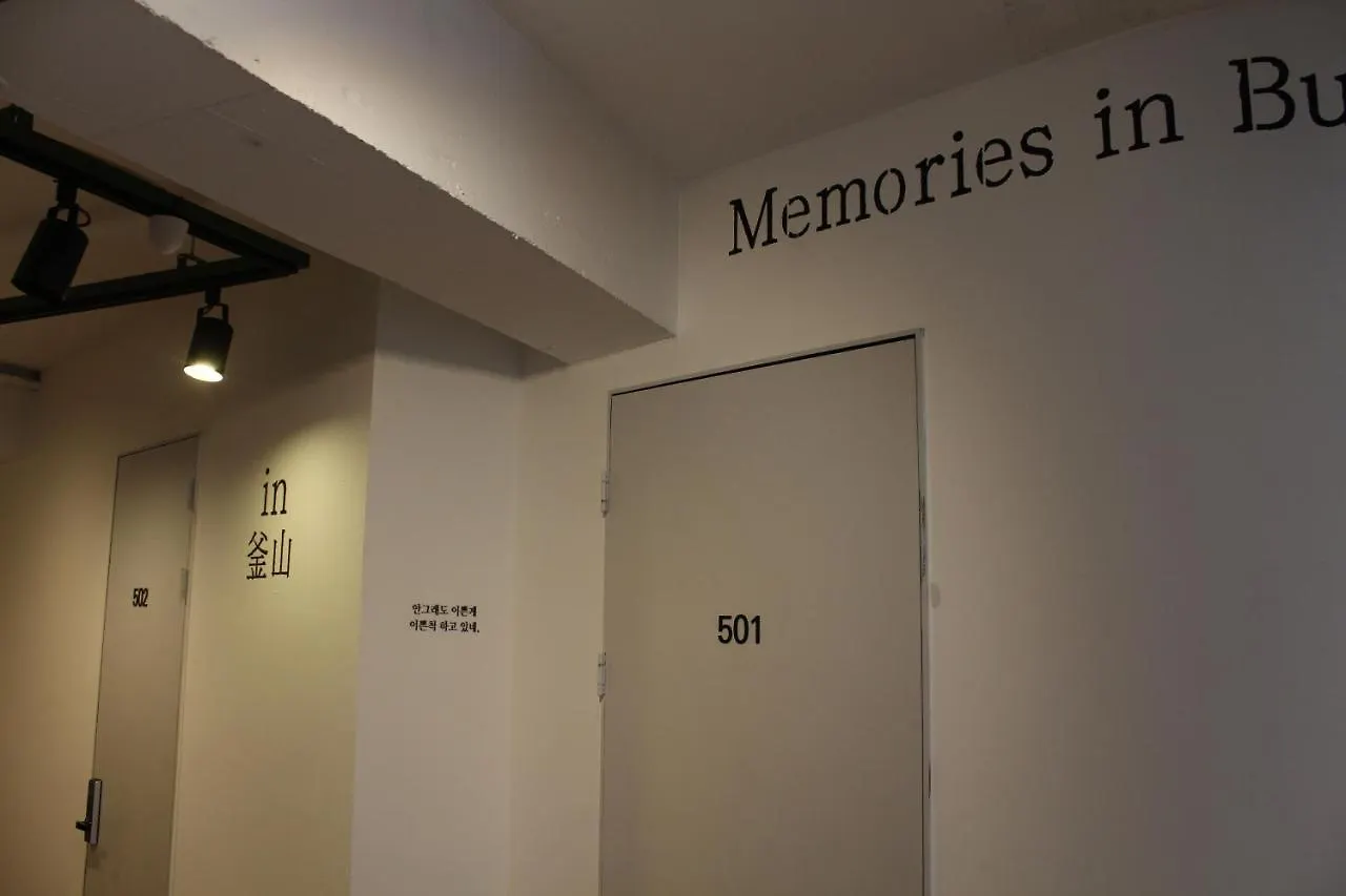 Busan Orange Guest House Nampo 2*,  Corea del Sud