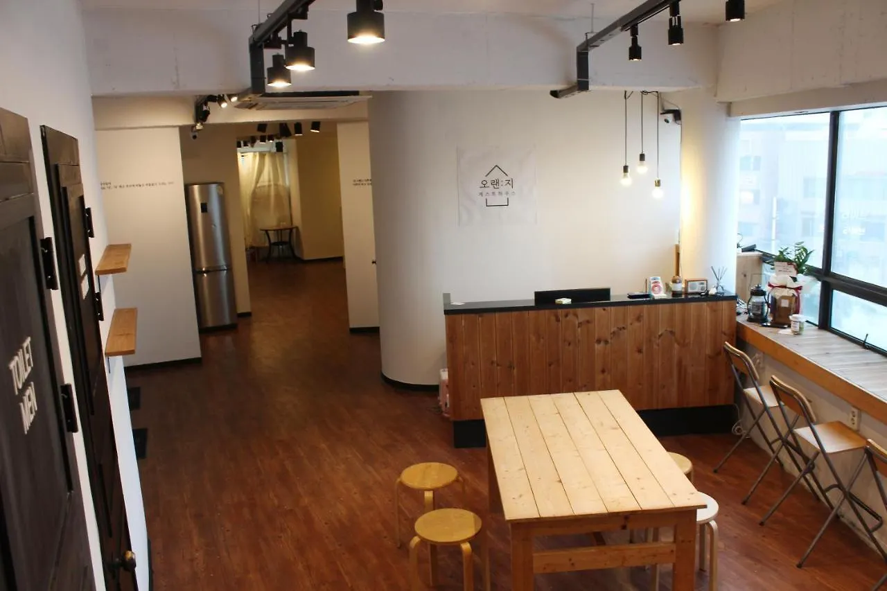 Busan Orange Guest House Nampo