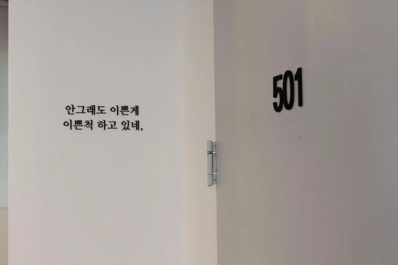 Busan Orange Guest House Nampo Corea del Sud