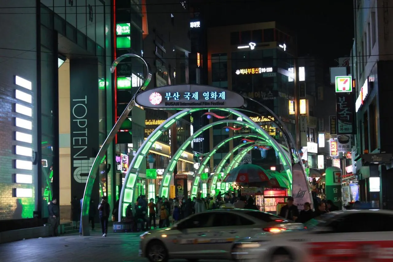 Busan Orange Guest House Nampo