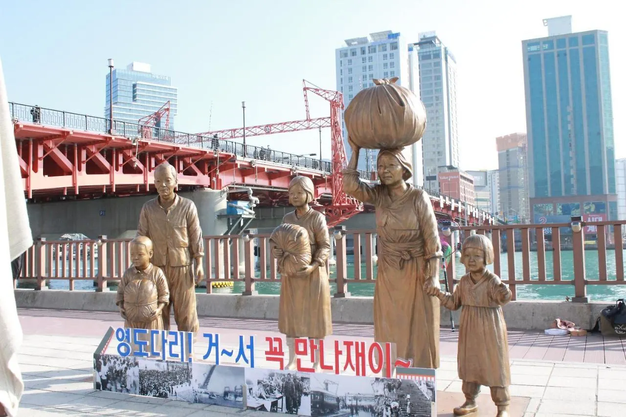 Busan Orange Guest House Nampo